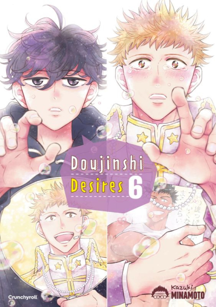 Doujinshi Desires 6